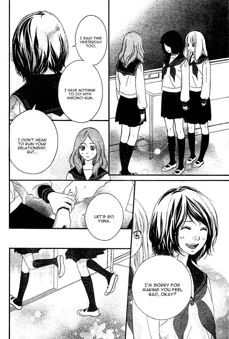 Love Me, Love Me Not Chapter 3 - Page 40