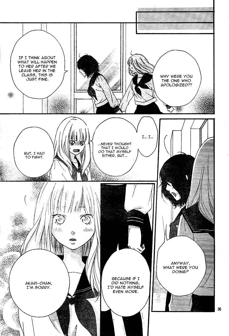 Love Me, Love Me Not Chapter 3 - Page 41