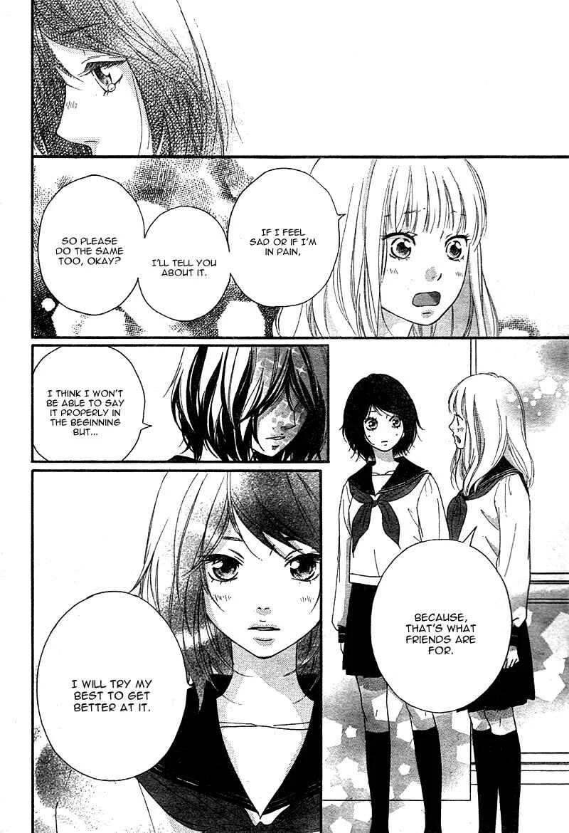 Love Me, Love Me Not Chapter 3 - Page 42