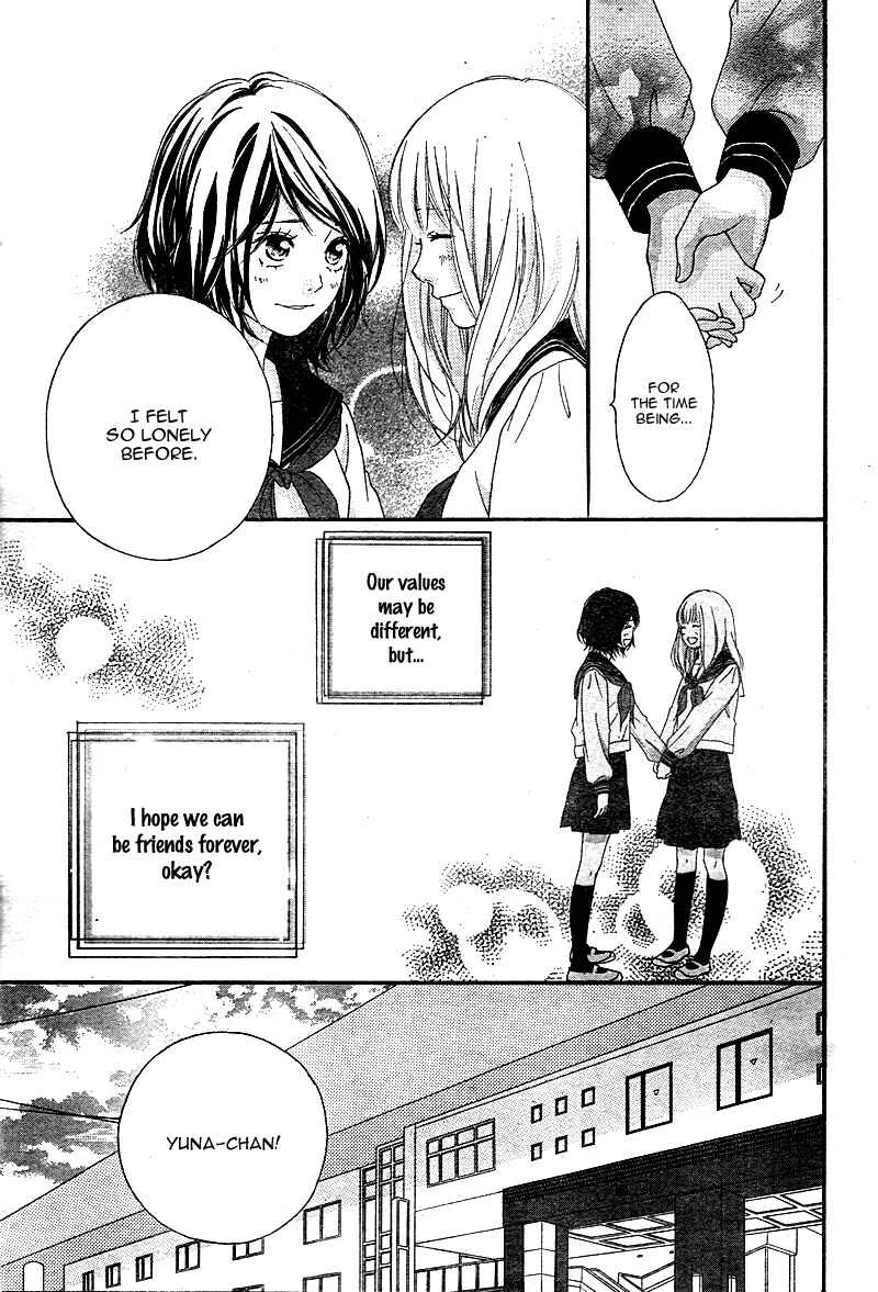 Love Me, Love Me Not Chapter 3 - Page 43