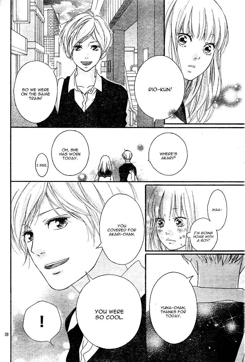 Love Me, Love Me Not Chapter 3 - Page 44