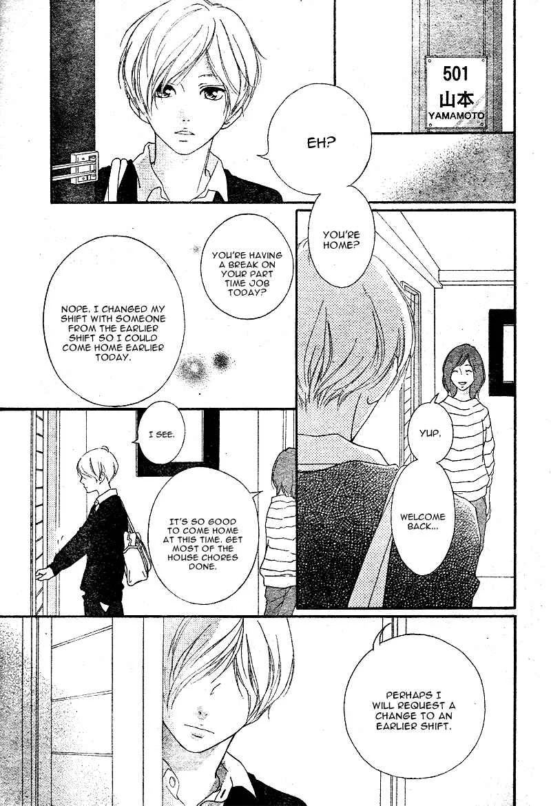 Love Me, Love Me Not Chapter 4 - Page 6