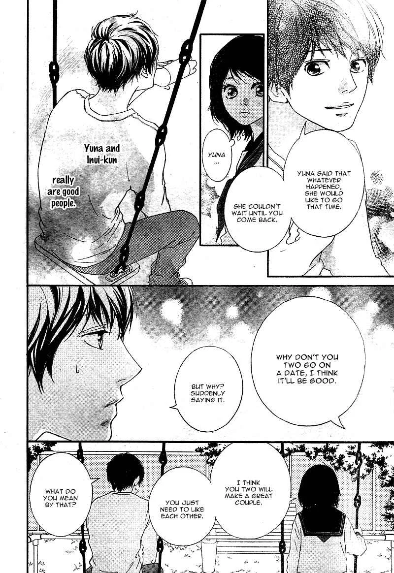 Love Me, Love Me Not Chapter 4 - Page 11