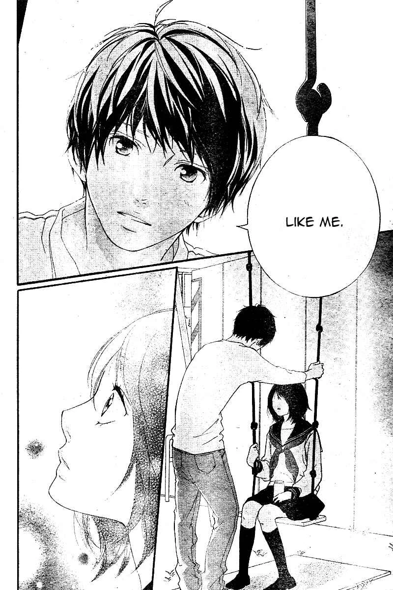 Love Me, Love Me Not Chapter 4 - Page 13