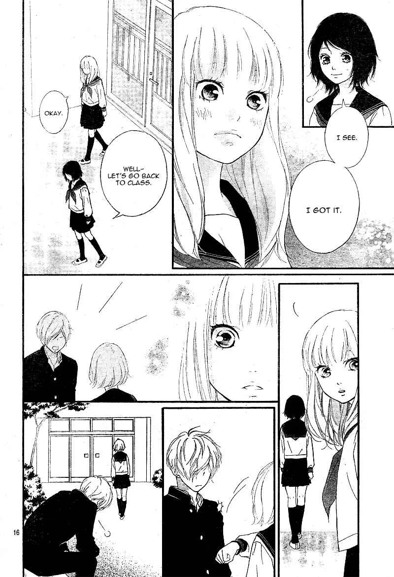 Love Me, Love Me Not Chapter 4 - Page 19