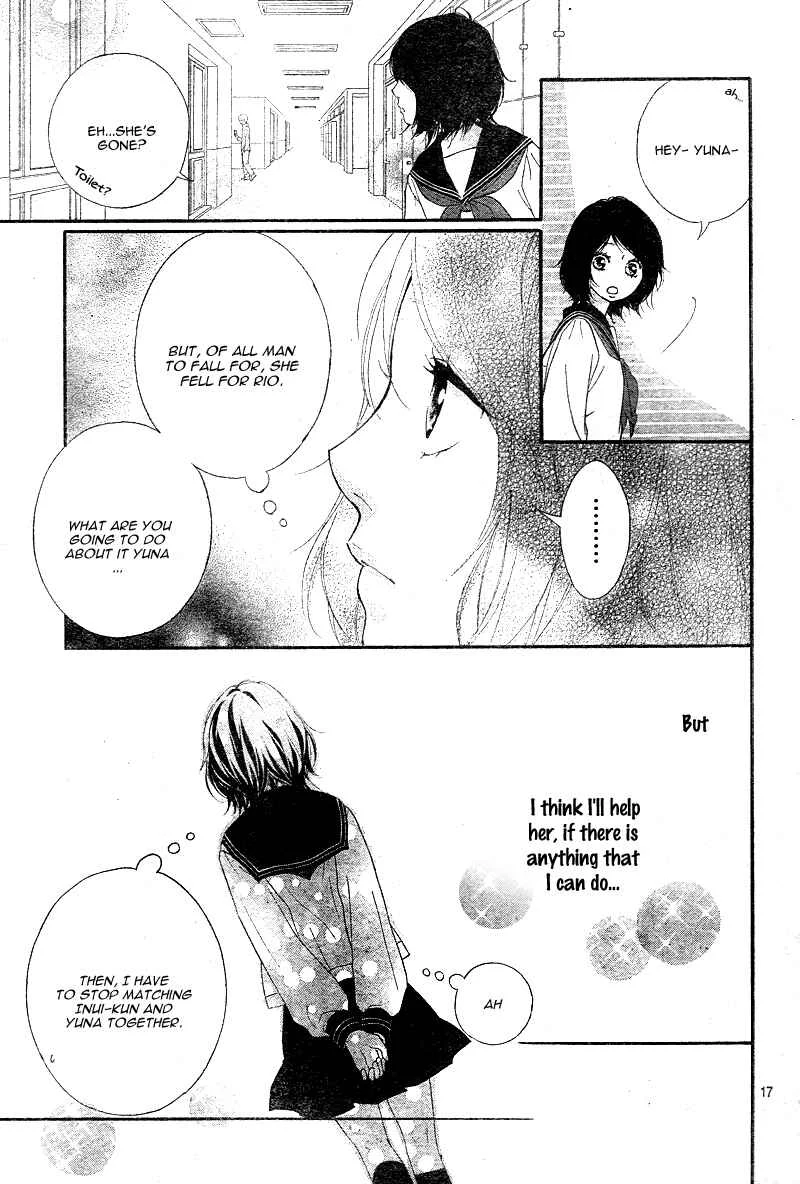 Love Me, Love Me Not Chapter 4 - Page 20