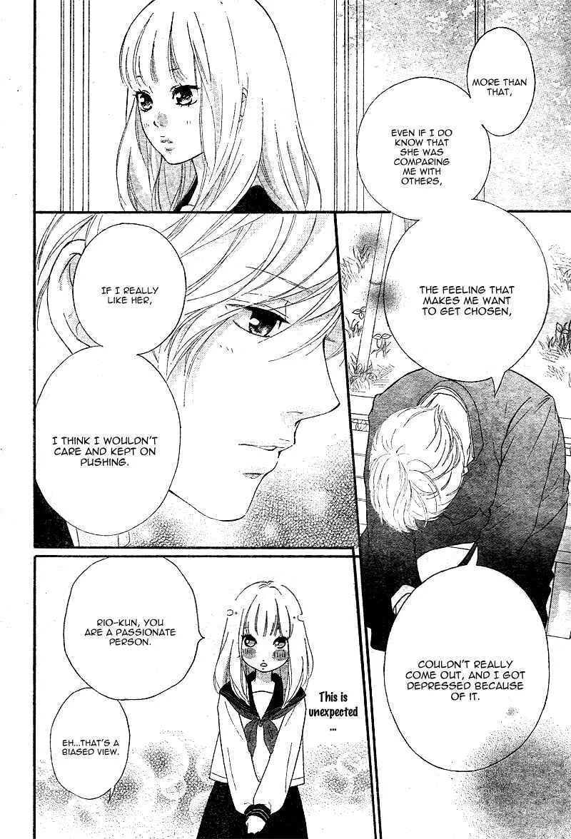 Love Me, Love Me Not Chapter 4 - Page 23
