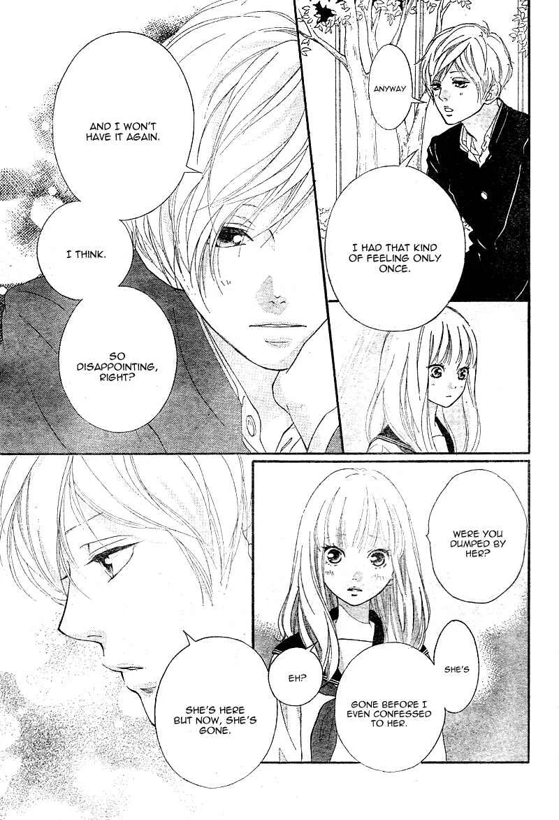 Love Me, Love Me Not Chapter 4 - Page 24