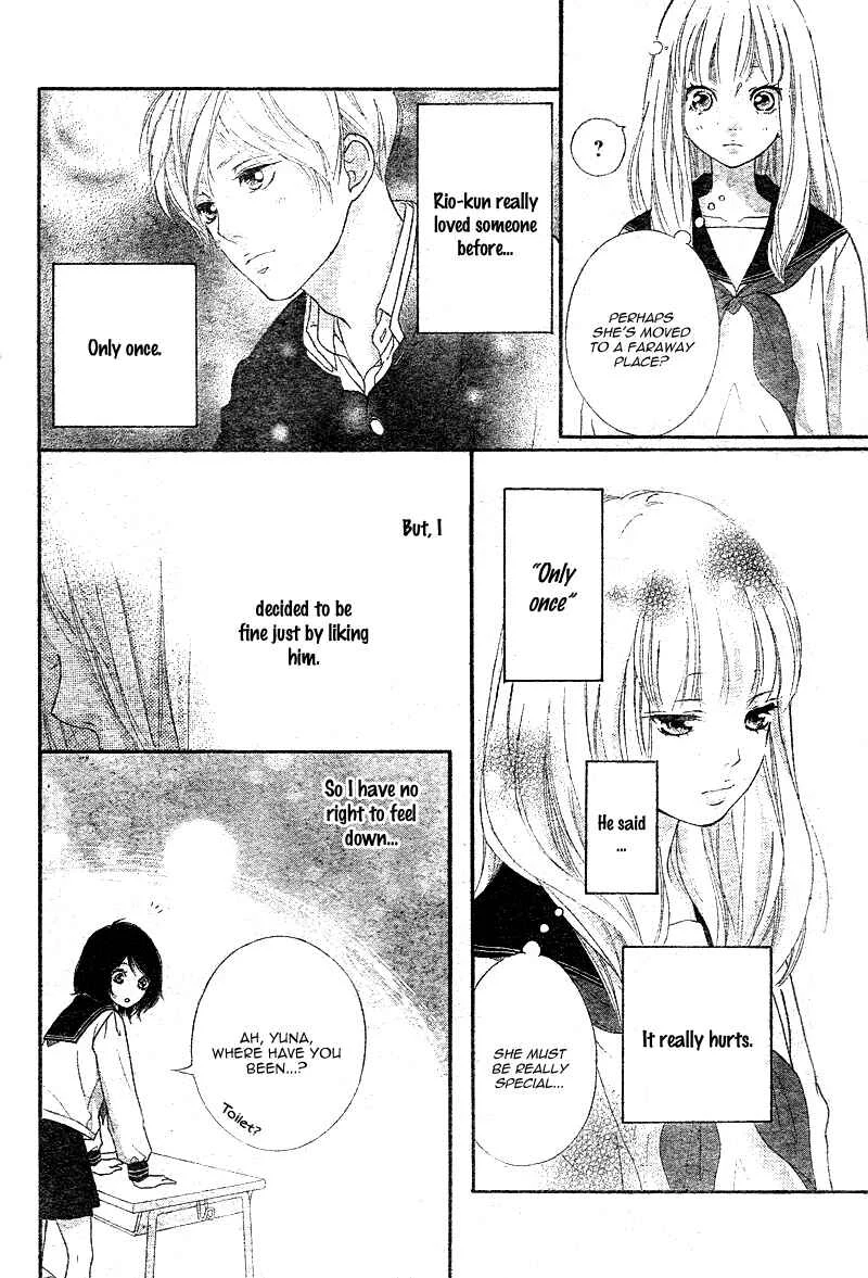 Love Me, Love Me Not Chapter 4 - Page 25