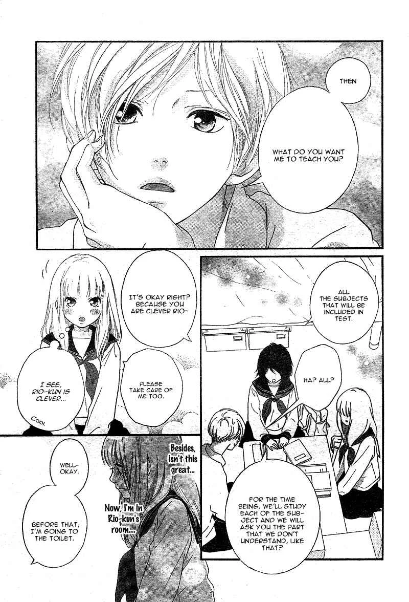 Love Me, Love Me Not Chapter 4 - Page 28