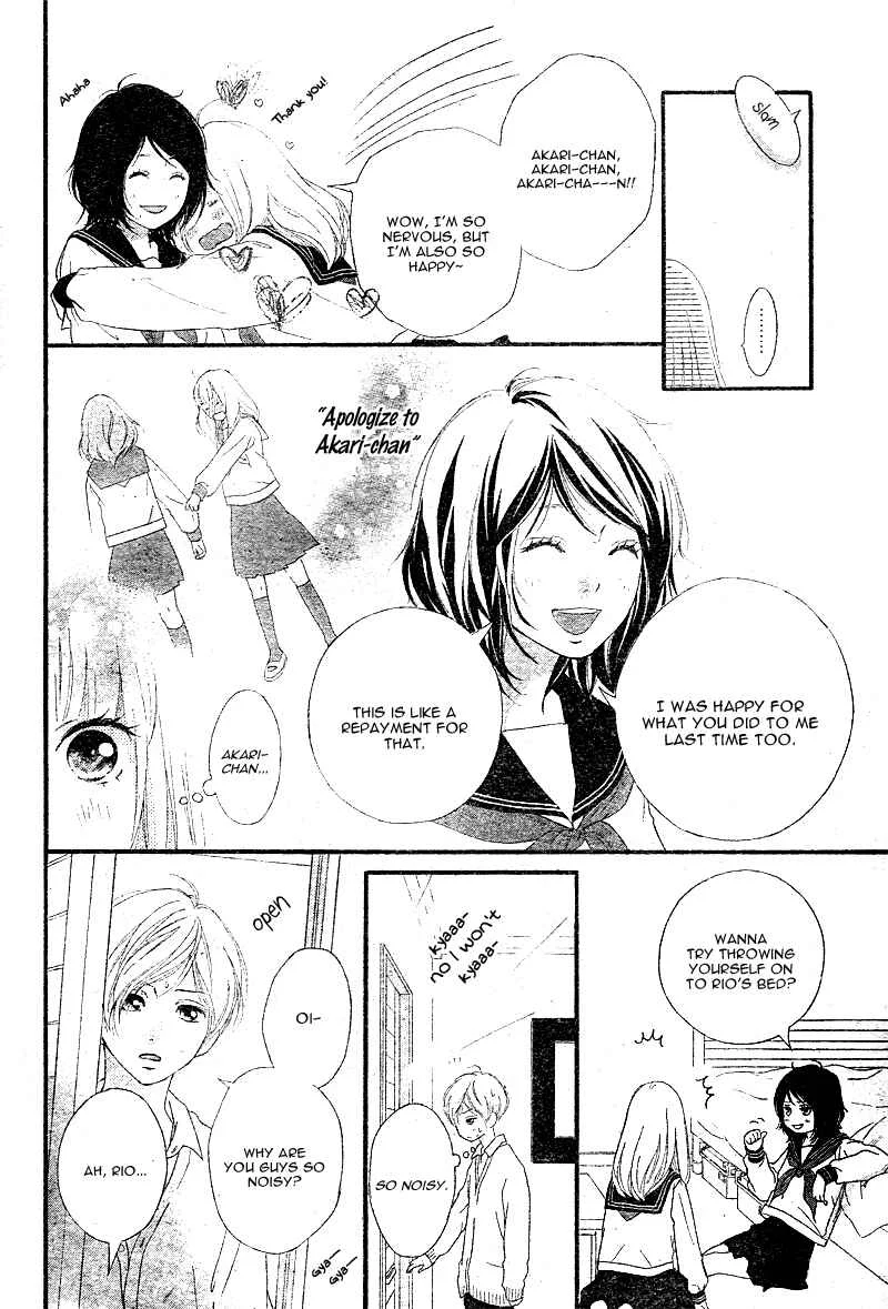 Love Me, Love Me Not Chapter 4 - Page 29