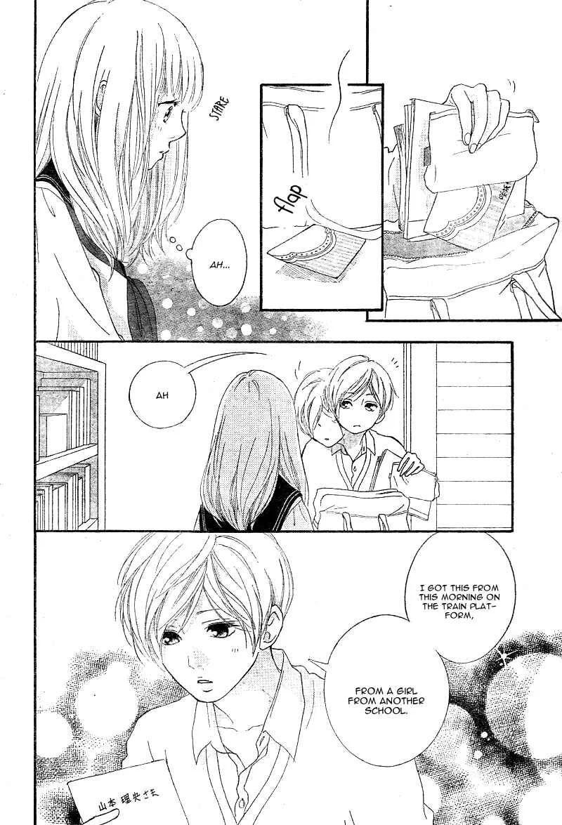 Love Me, Love Me Not Chapter 4 - Page 31