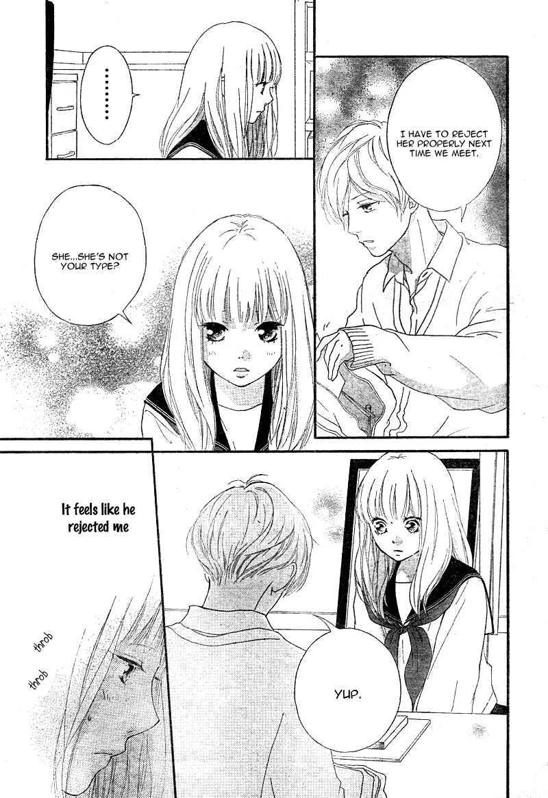 Love Me, Love Me Not Chapter 4 - Page 32