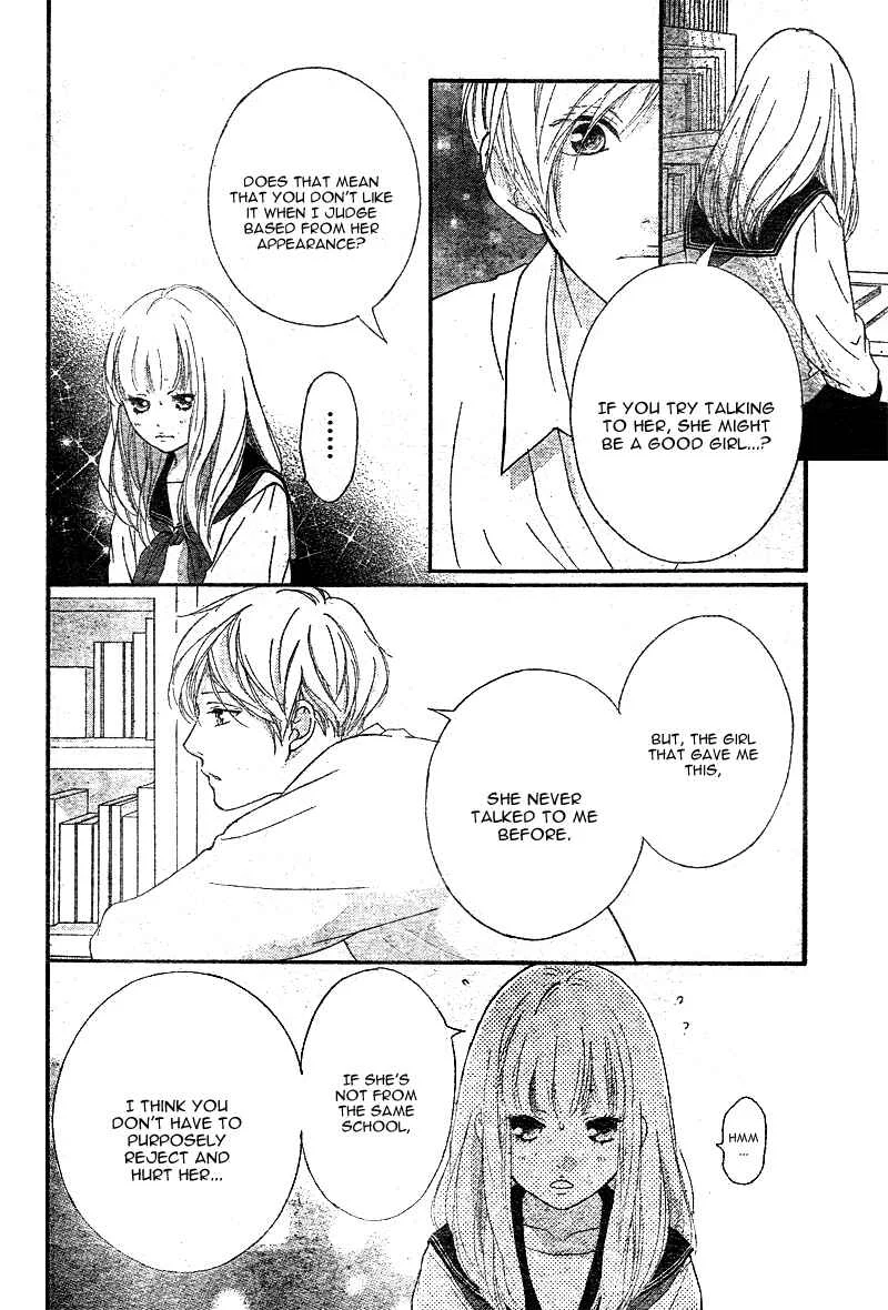 Love Me, Love Me Not Chapter 4 - Page 33