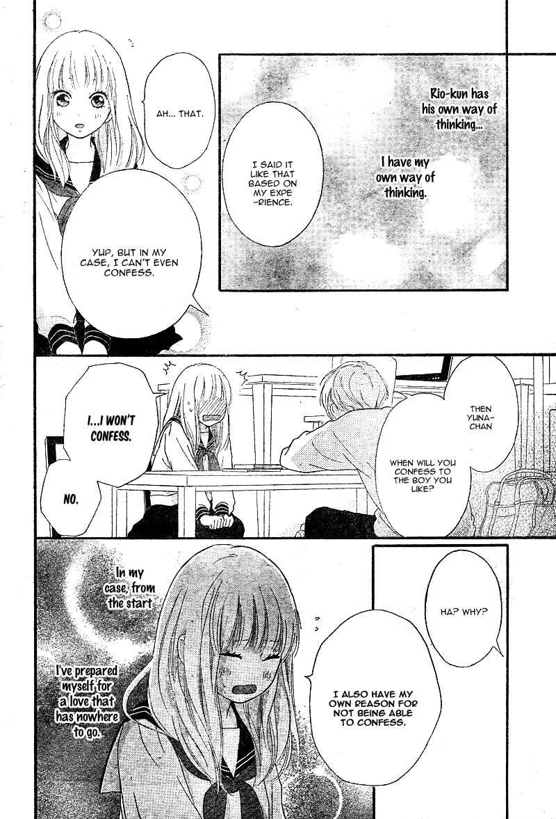 Love Me, Love Me Not Chapter 4 - Page 35