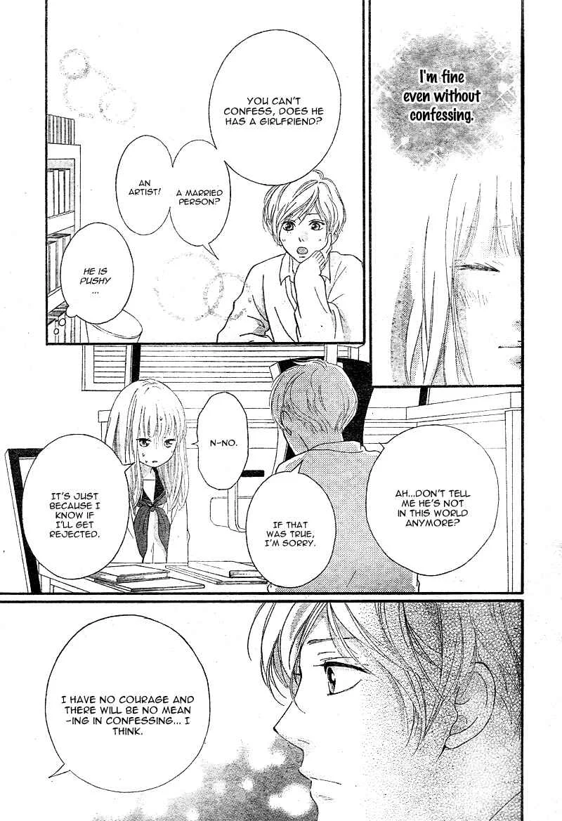 Love Me, Love Me Not Chapter 4 - Page 36