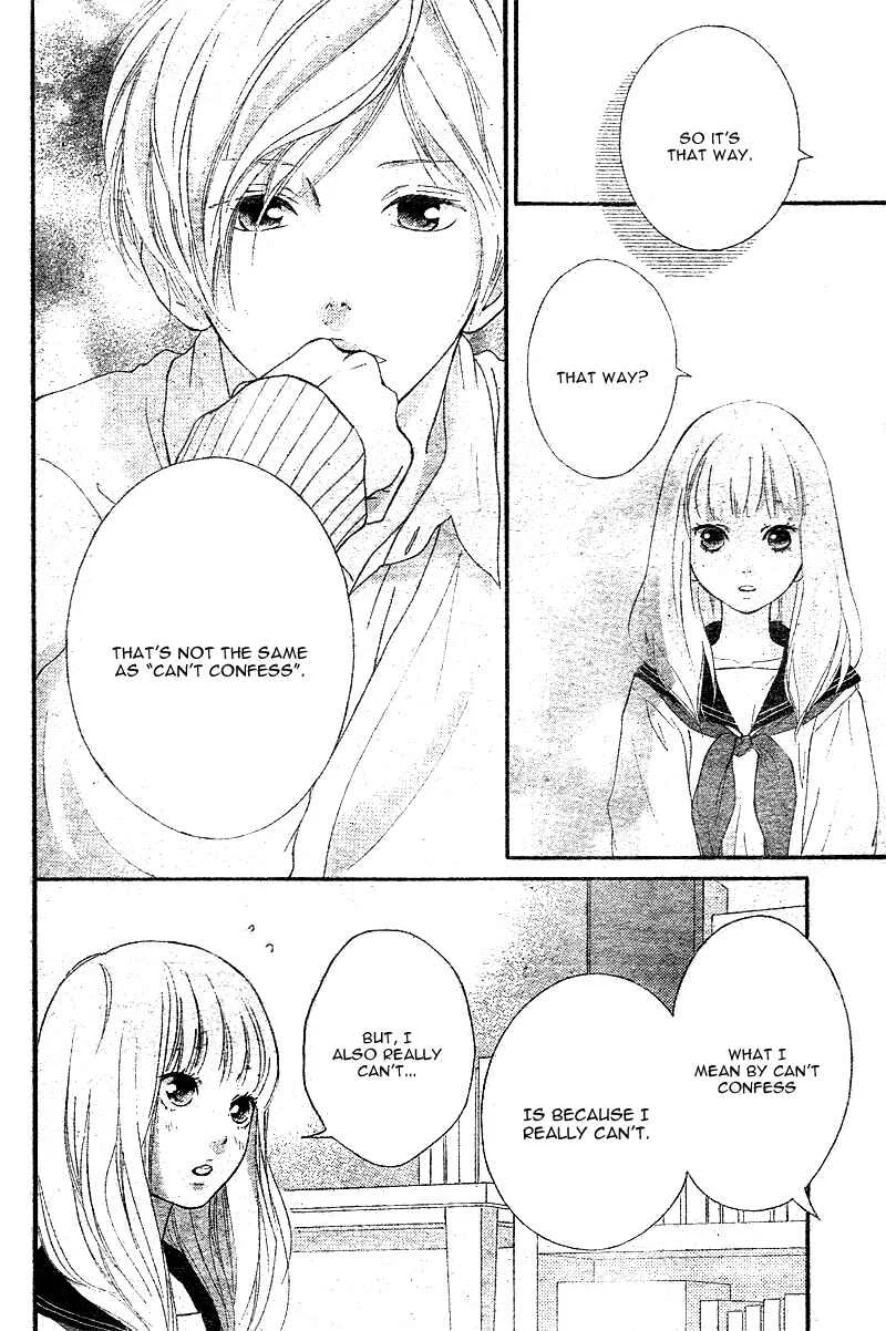 Love Me, Love Me Not Chapter 4 - Page 37