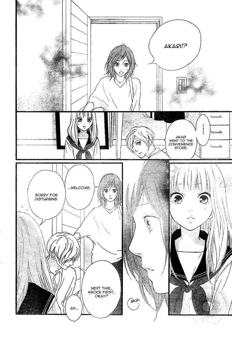 Love Me, Love Me Not Chapter 4 - Page 39