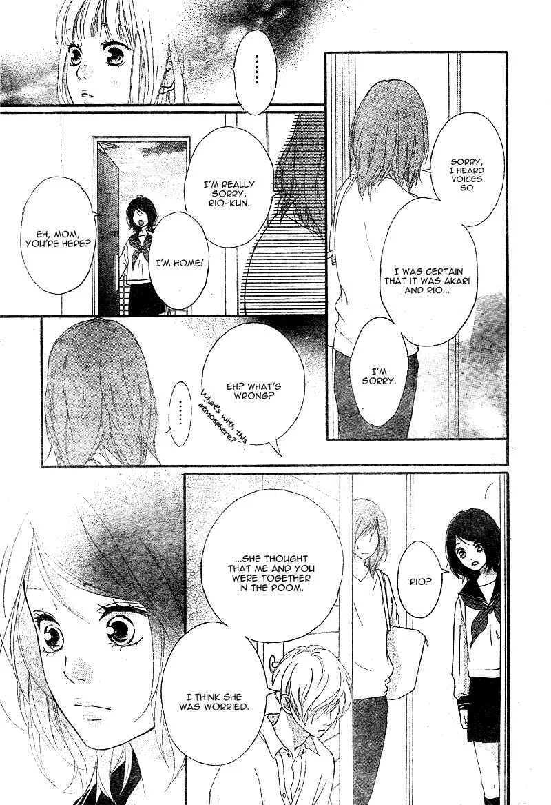 Love Me, Love Me Not Chapter 4 - Page 40