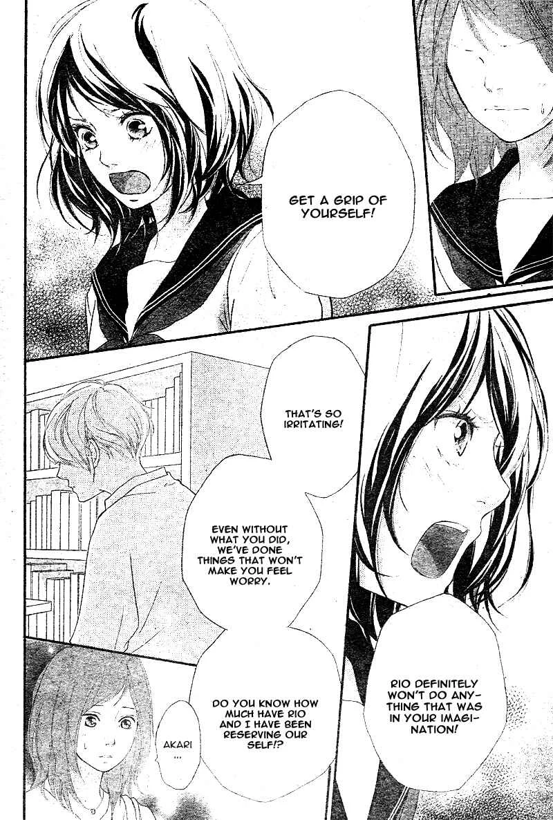 Love Me, Love Me Not Chapter 4 - Page 41