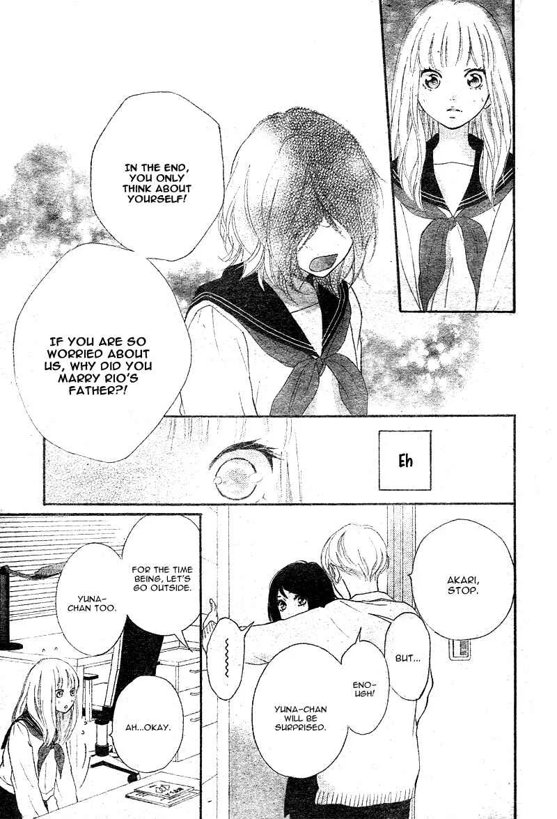 Love Me, Love Me Not Chapter 4 - Page 42