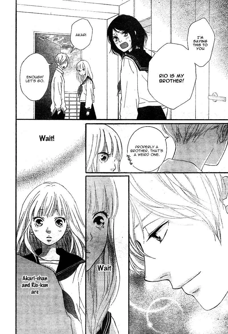 Love Me, Love Me Not Chapter 4 - Page 43