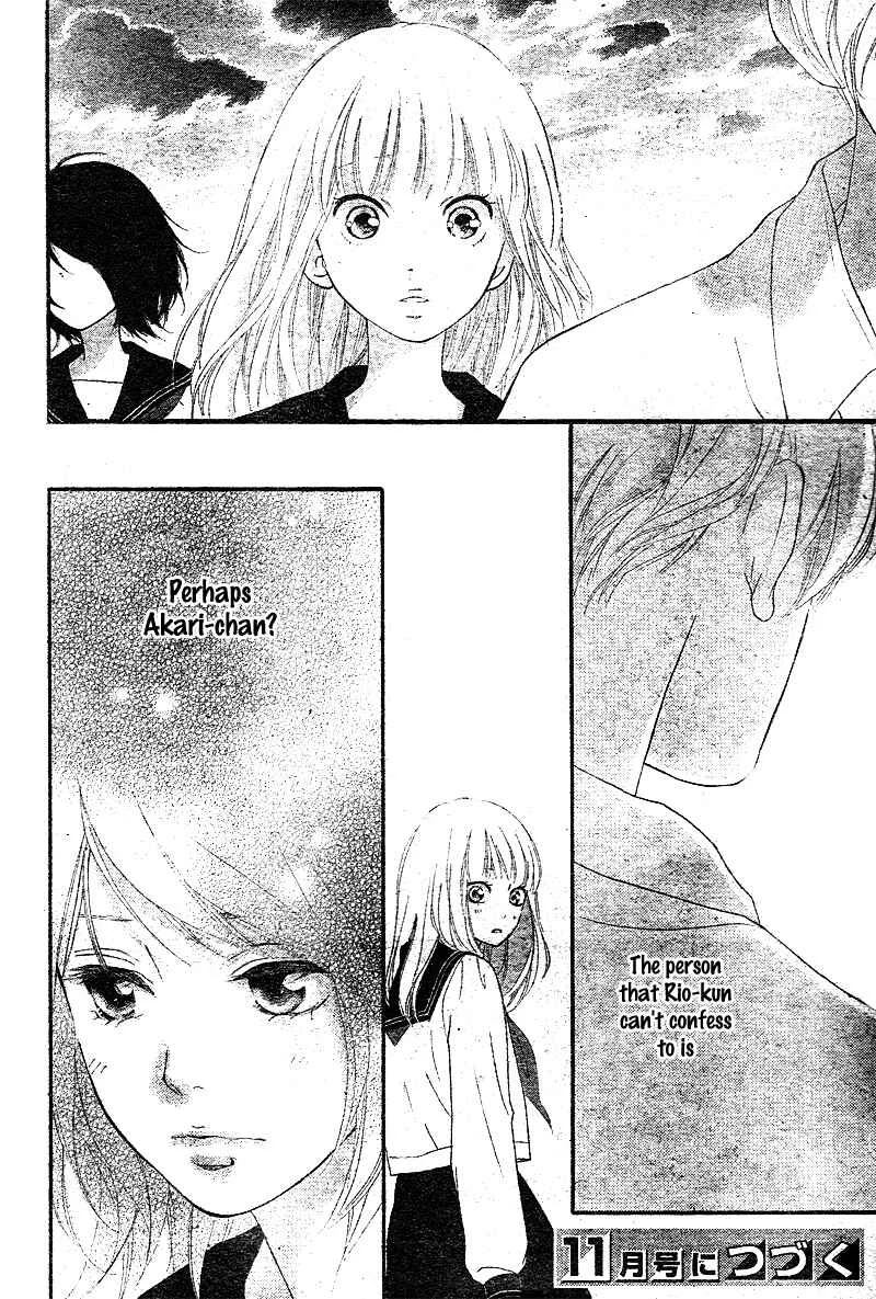 Love Me, Love Me Not Chapter 4 - Page 45