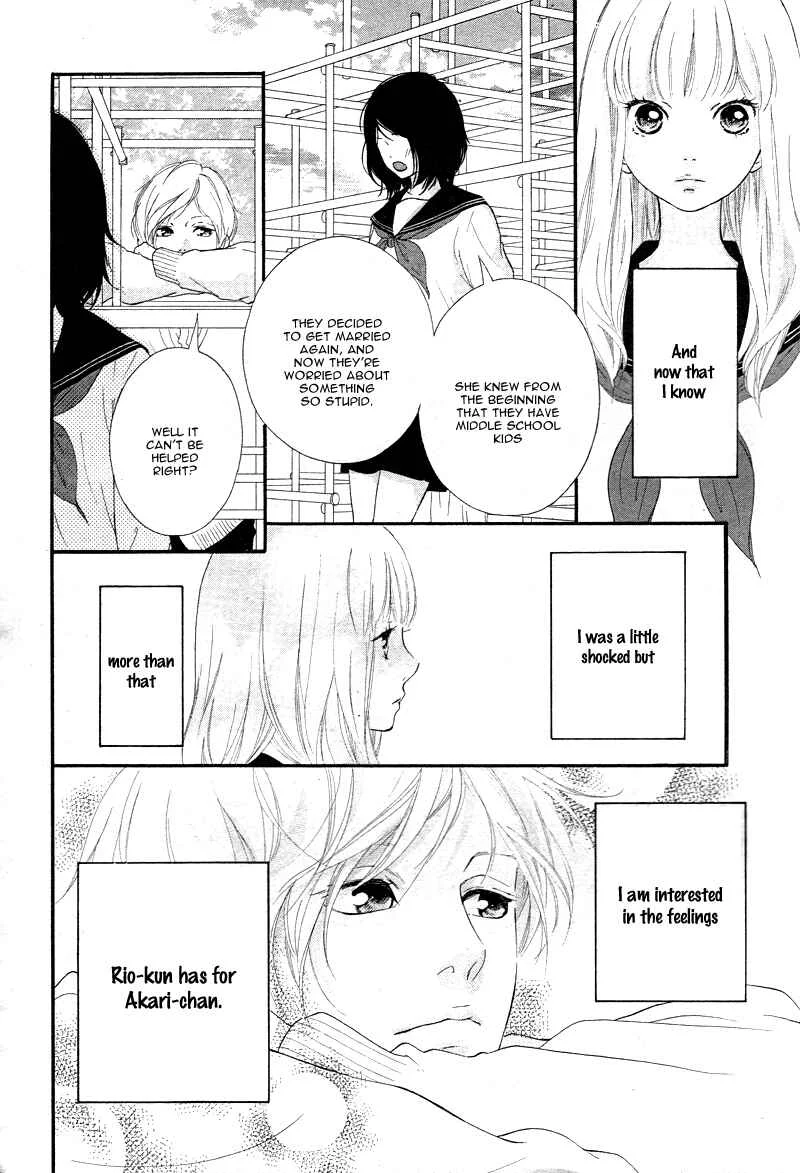 Love Me, Love Me Not Chapter 5 - Page 6