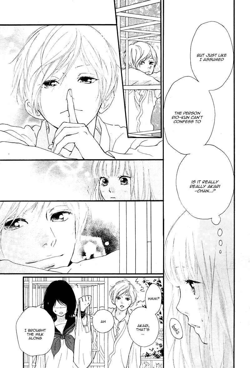 Love Me, Love Me Not Chapter 5 - Page 7