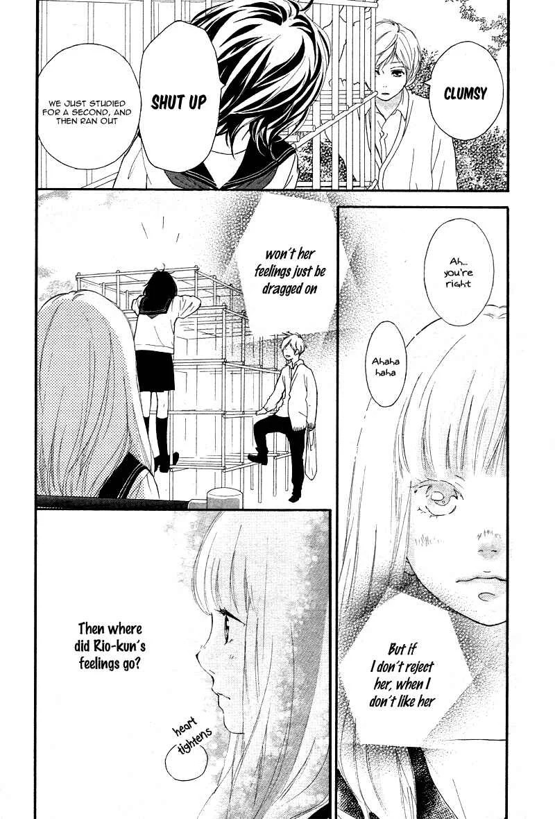 Love Me, Love Me Not Chapter 5 - Page 8