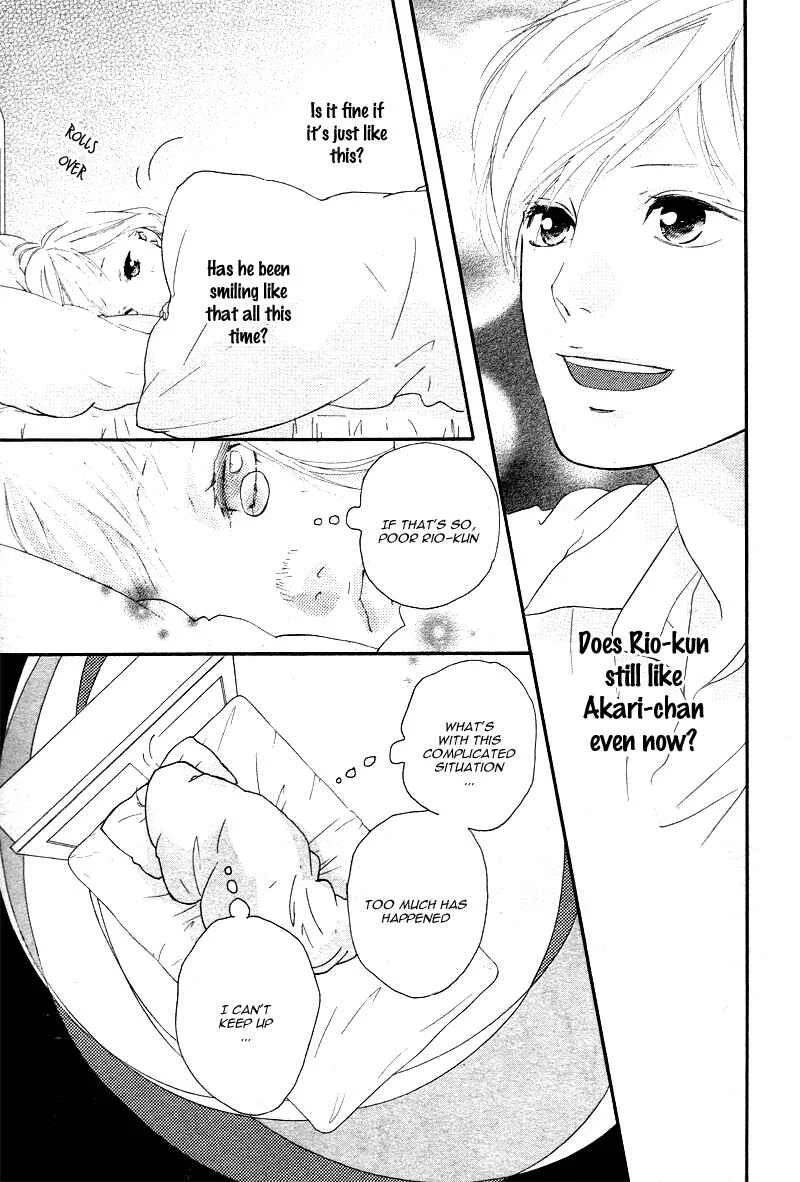 Love Me, Love Me Not Chapter 5 - Page 9