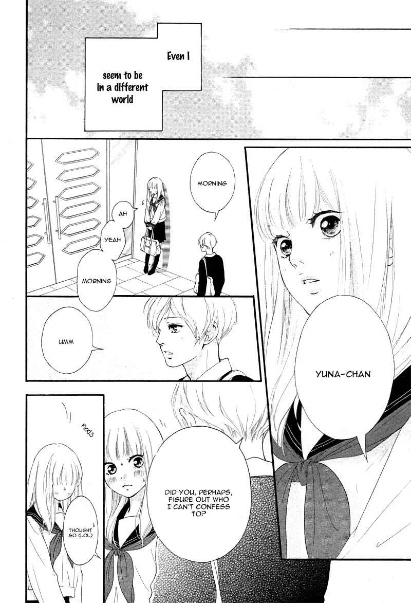 Love Me, Love Me Not Chapter 5 - Page 10