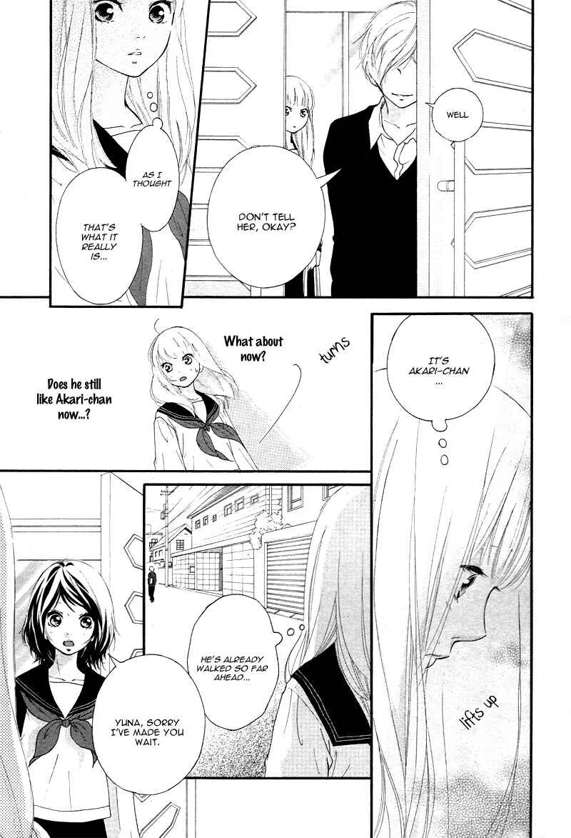 Love Me, Love Me Not Chapter 5 - Page 11