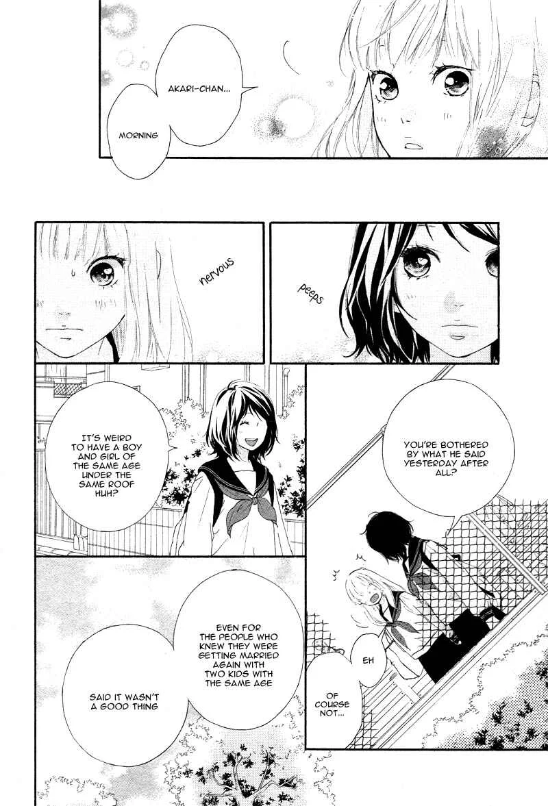 Love Me, Love Me Not Chapter 5 - Page 12