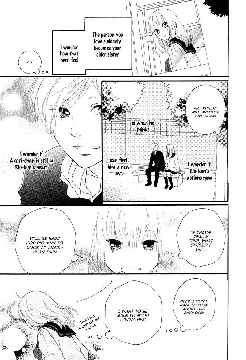 Love Me, Love Me Not Chapter 5 - Page 15
