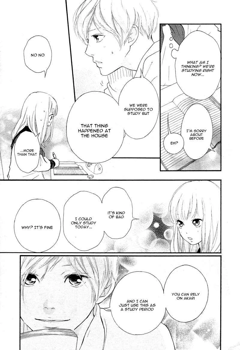 Love Me, Love Me Not Chapter 5 - Page 17