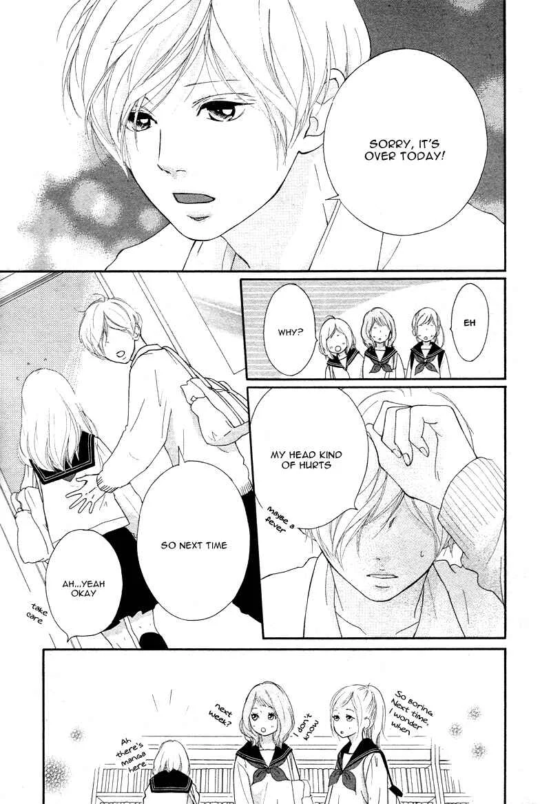 Love Me, Love Me Not Chapter 5 - Page 21