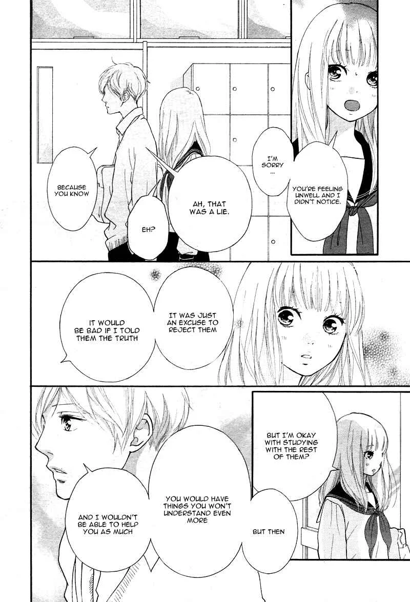 Love Me, Love Me Not Chapter 5 - Page 22