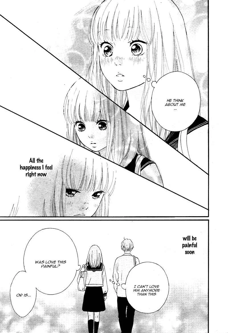 Love Me, Love Me Not Chapter 5 - Page 23