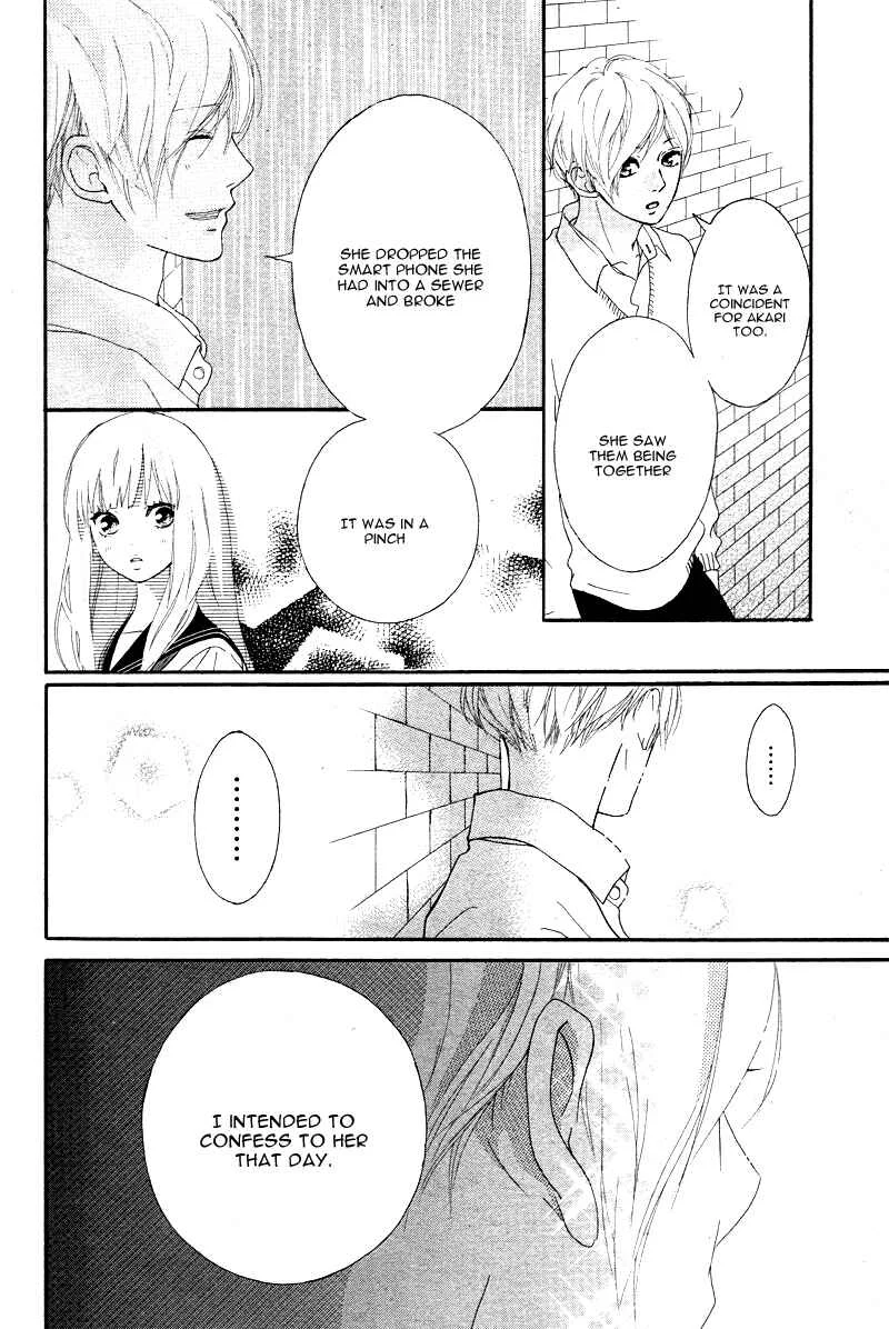 Love Me, Love Me Not Chapter 5 - Page 32