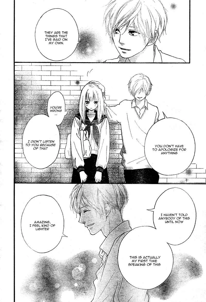 Love Me, Love Me Not Chapter 5 - Page 38