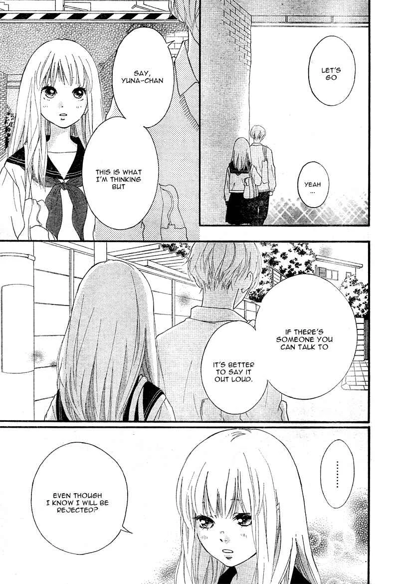 Love Me, Love Me Not Chapter 5 - Page 41