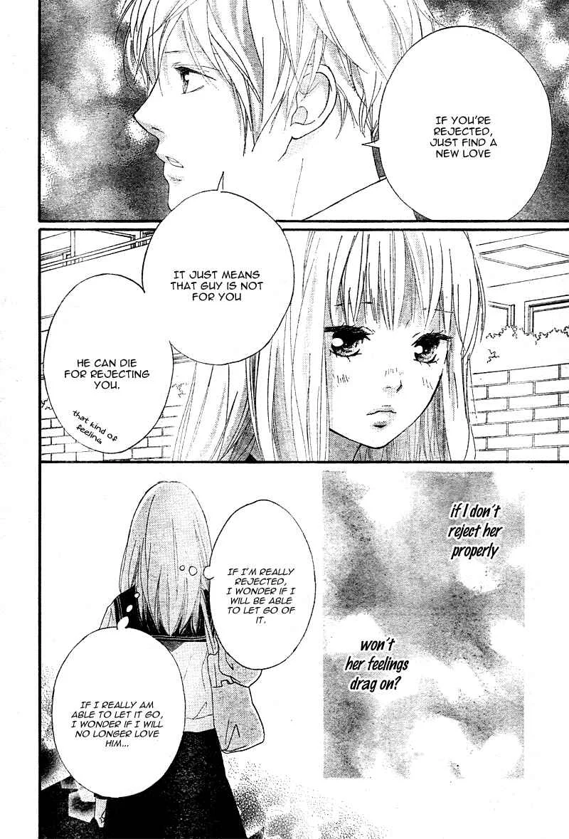 Love Me, Love Me Not Chapter 5 - Page 42