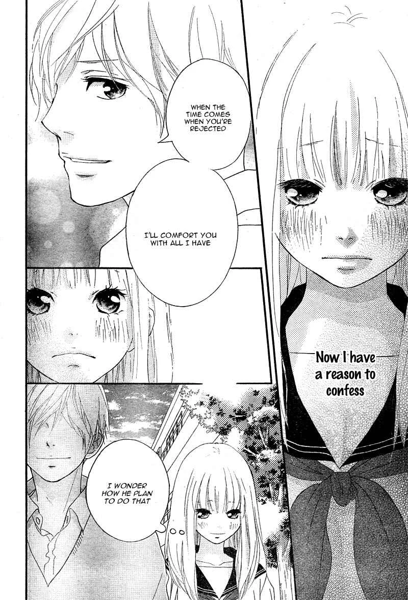 Love Me, Love Me Not Chapter 5 - Page 44