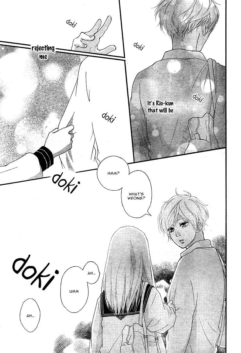 Love Me, Love Me Not Chapter 5 - Page 45