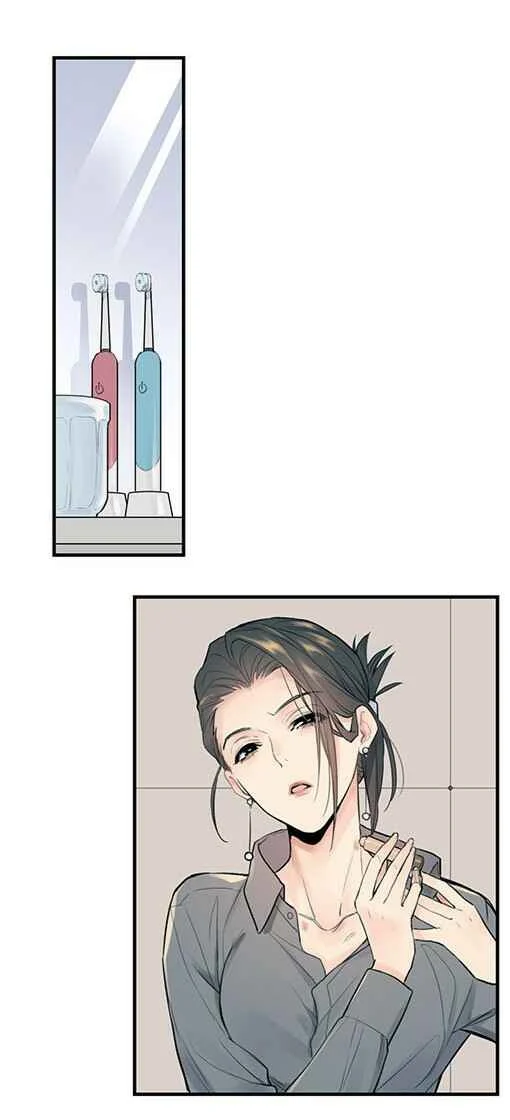 Love War's Victory Chapter 1 - Page 8