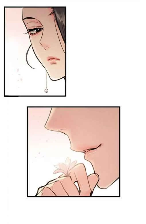 Love War's Victory Chapter 2 - Page 6