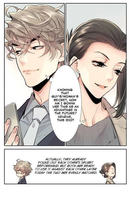 Love War's Victory Chapter 3 - Page 17