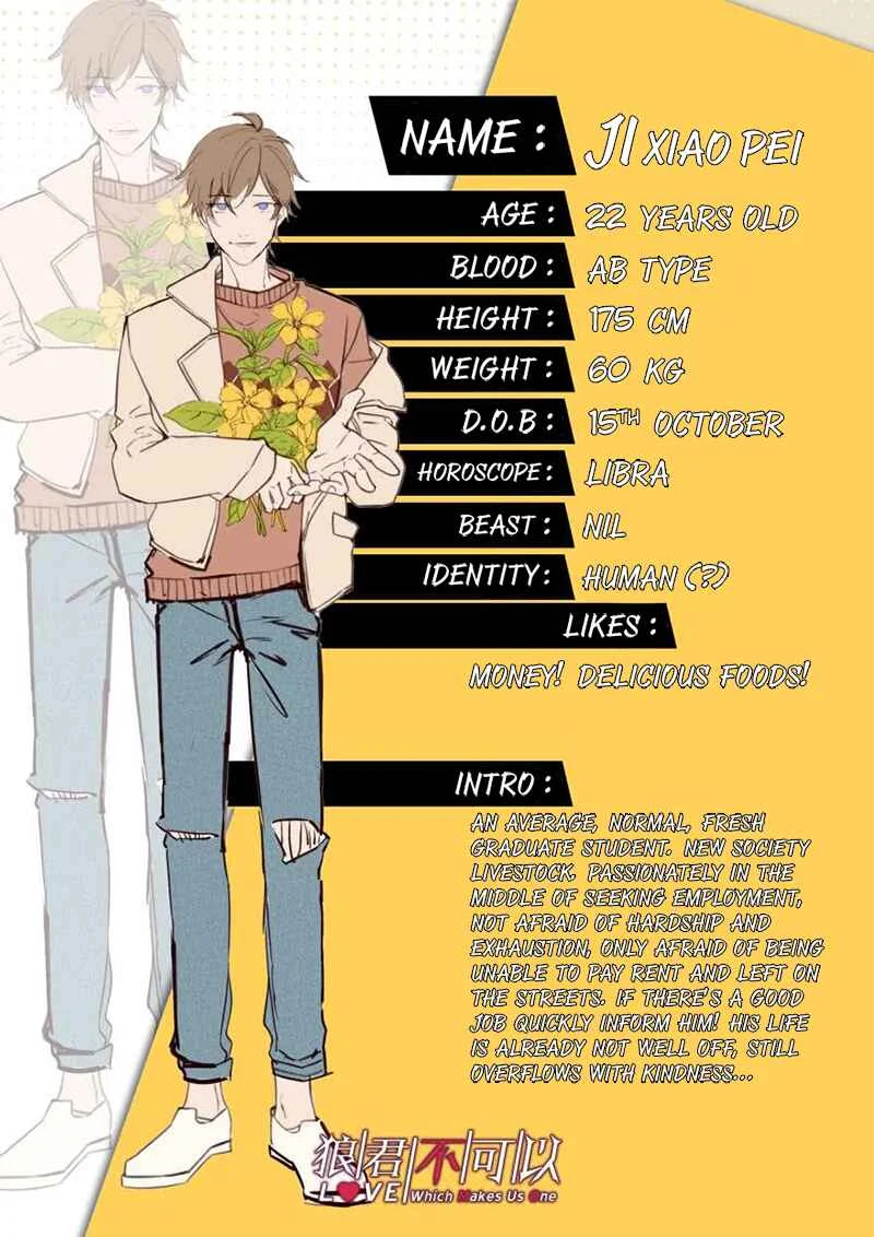 Love, Which Makes Us One Chapter 4: You Can't Run Away. - Page 15