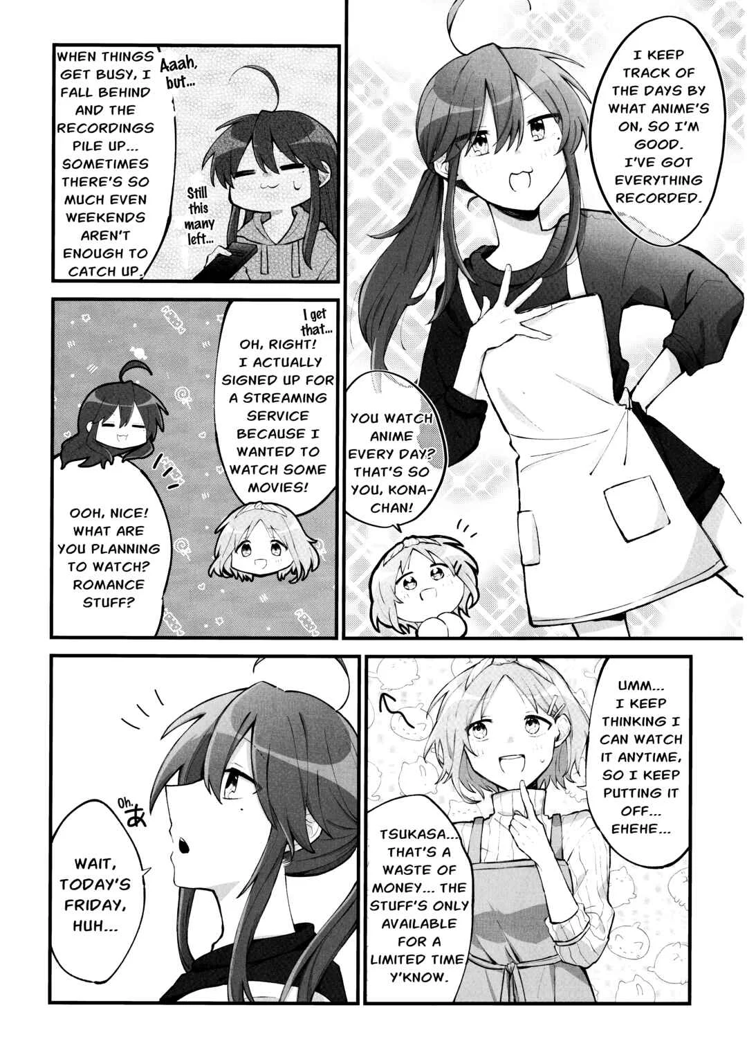 Lucky☆Star: Konata 30 Chapter 3 - Page 4